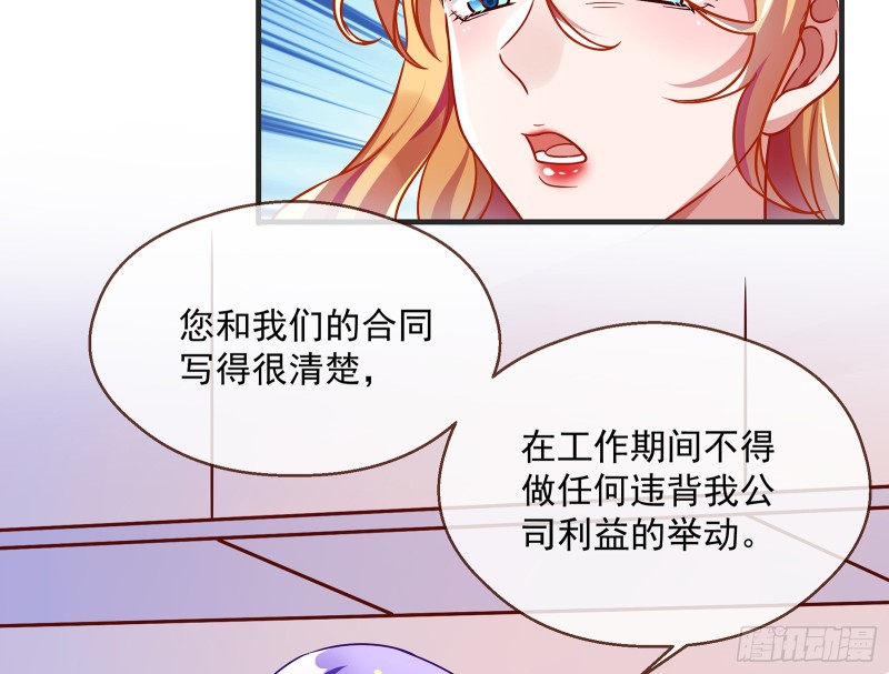 暗算39