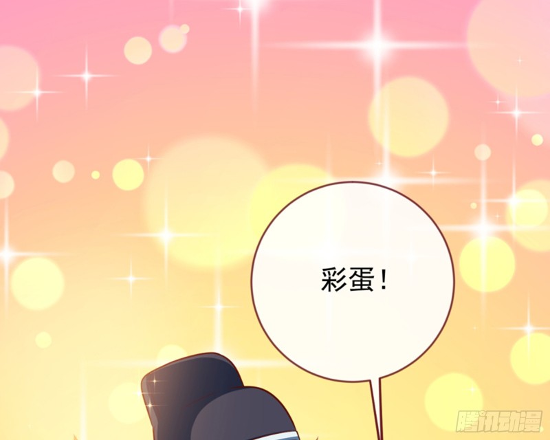 捉奸成“单”16