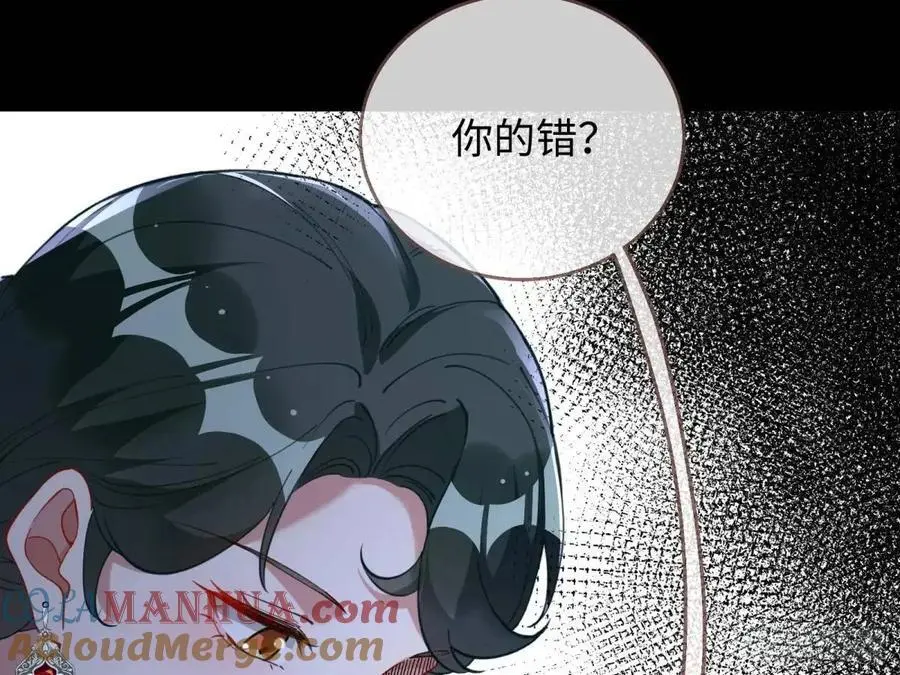 牢狱之灾140