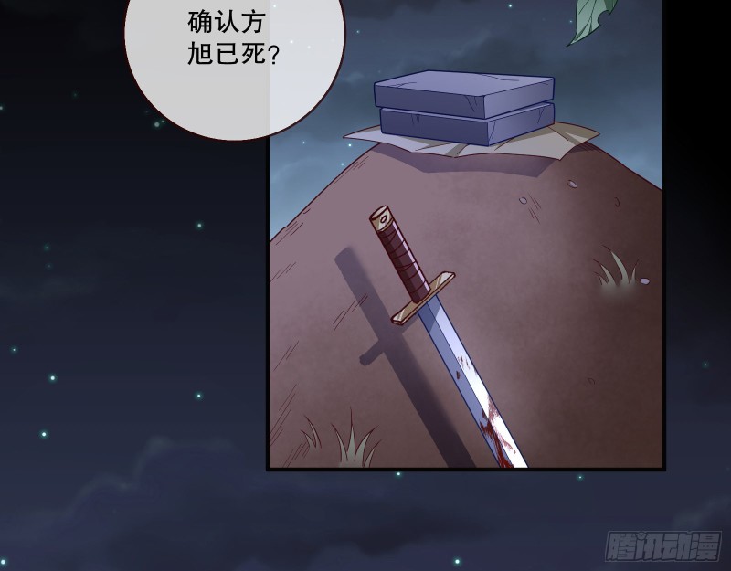 逃不过20