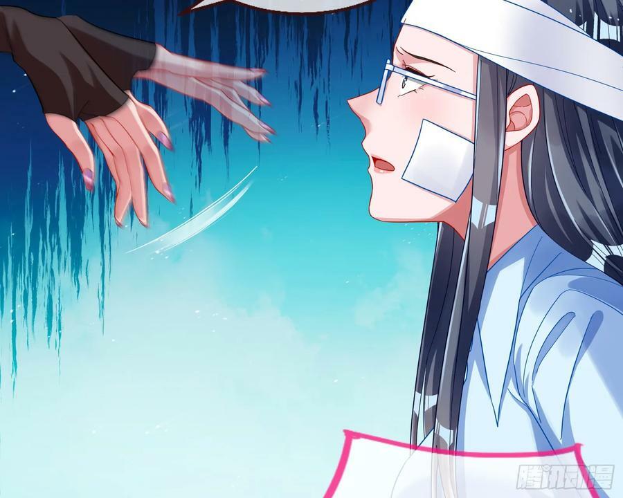 女神降临40
