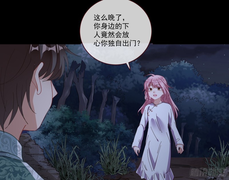 新的一天10