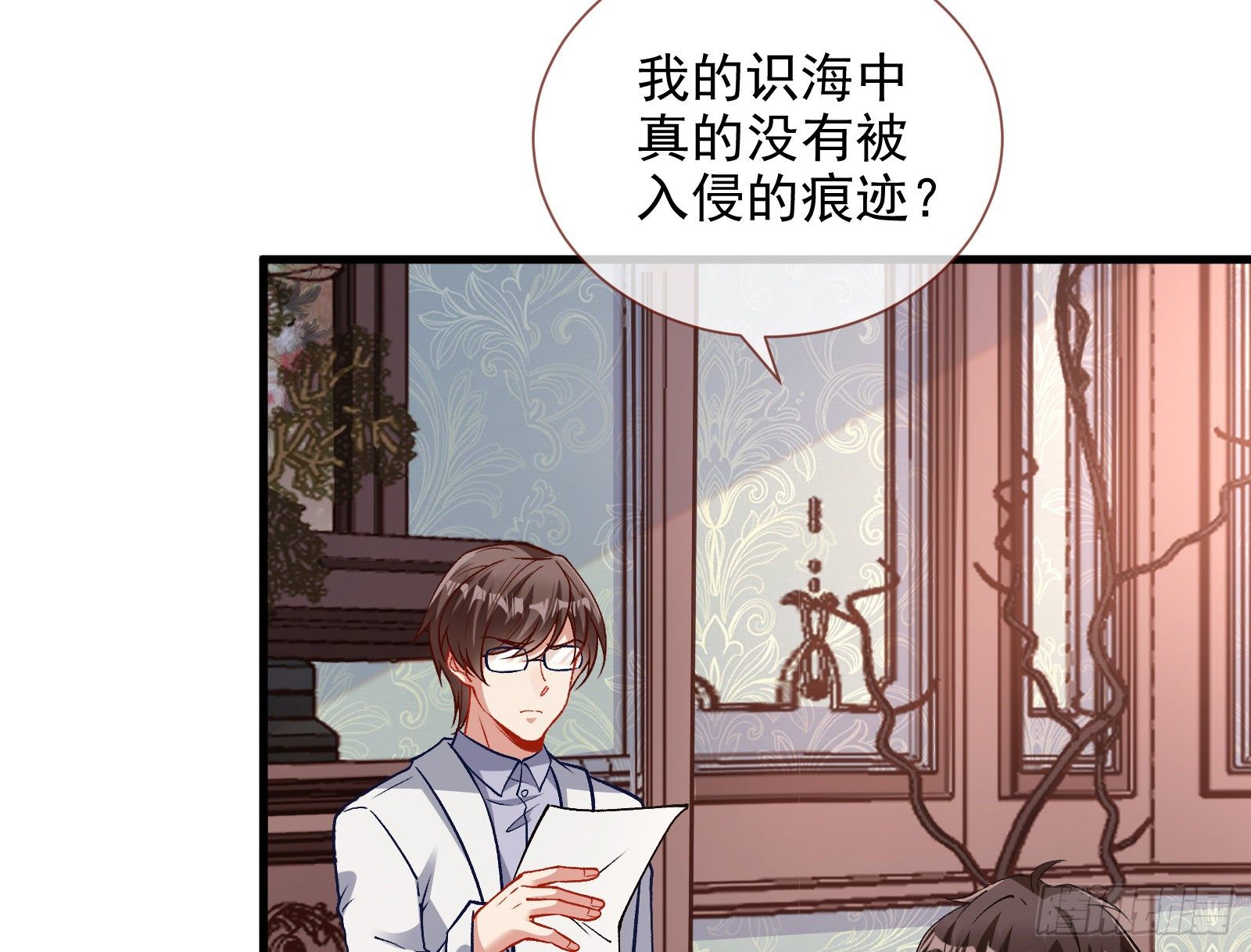 以“身”相报73