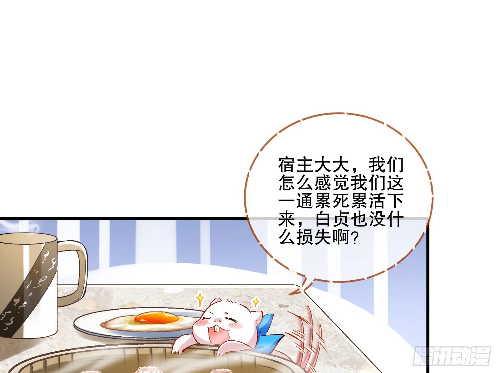 头条新闻22
