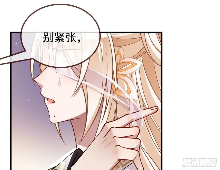 永不分离69