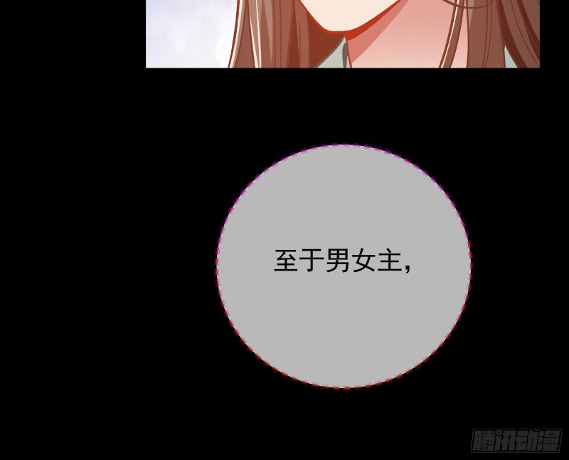 看戏13