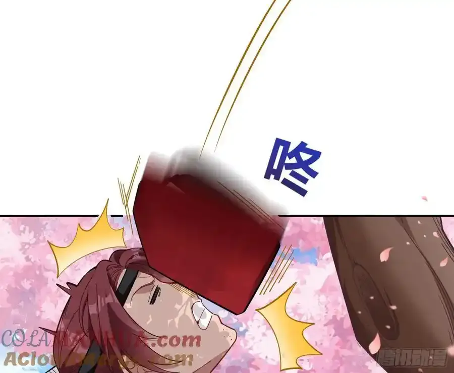 两城建交16
