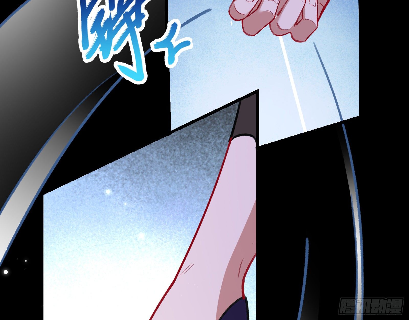 帅气反击82