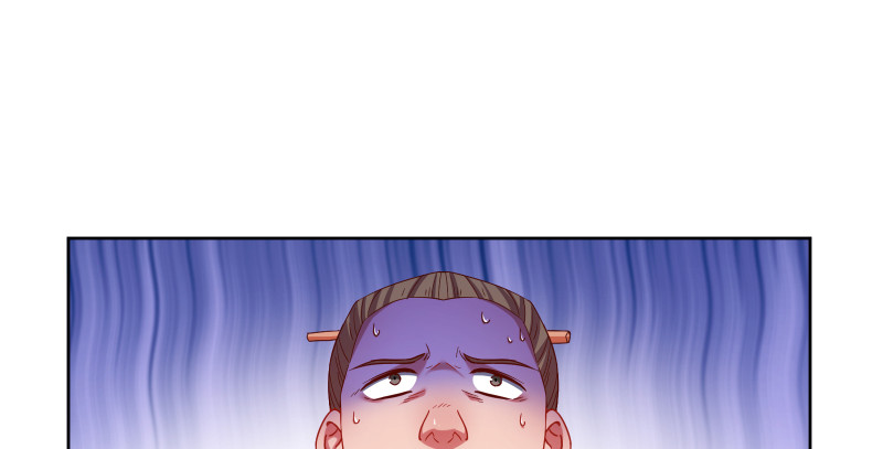 鬼王？！38