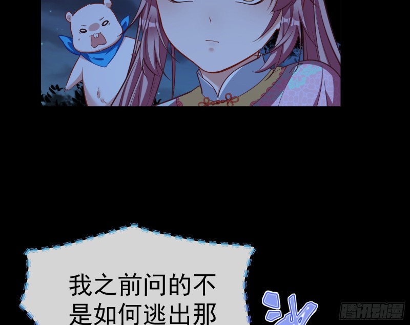 我不是你女儿40