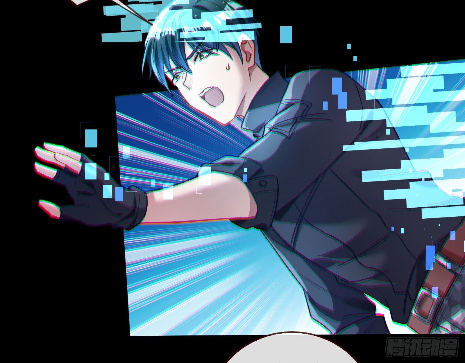 轰塌71