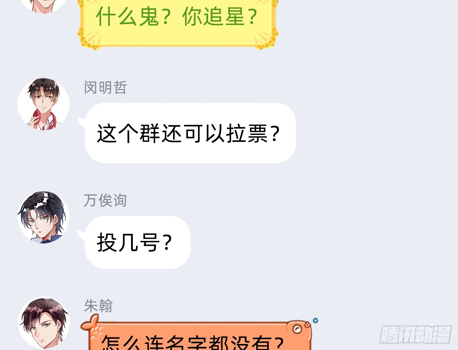 云销雨霁103