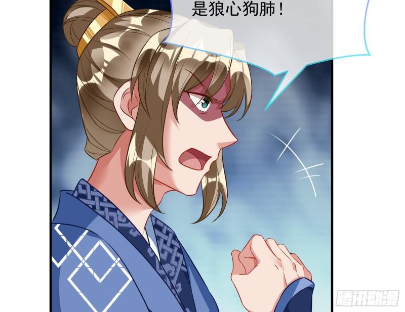 杀回乾坤峰20