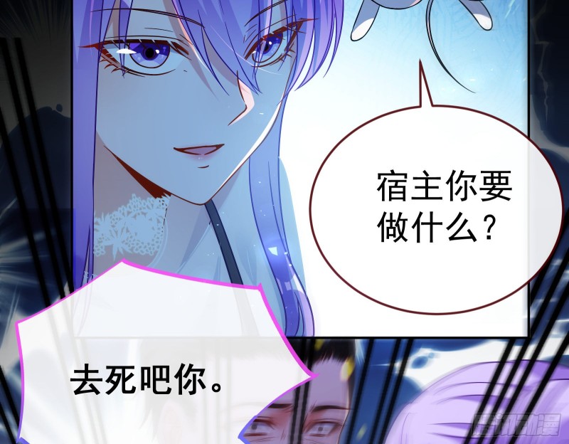 死地求生101