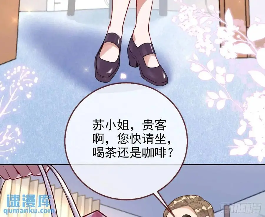 蹂躏人渣19