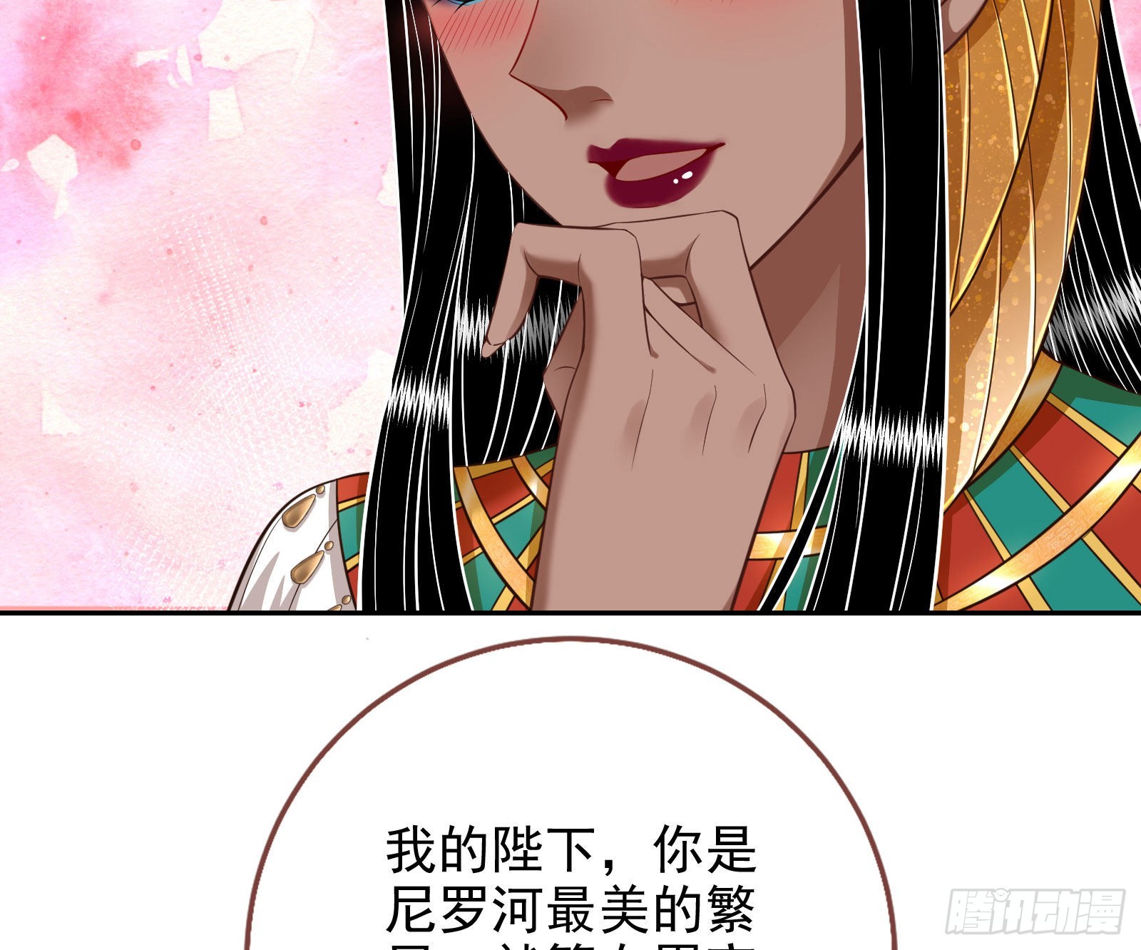 金丝雀与猎人84
