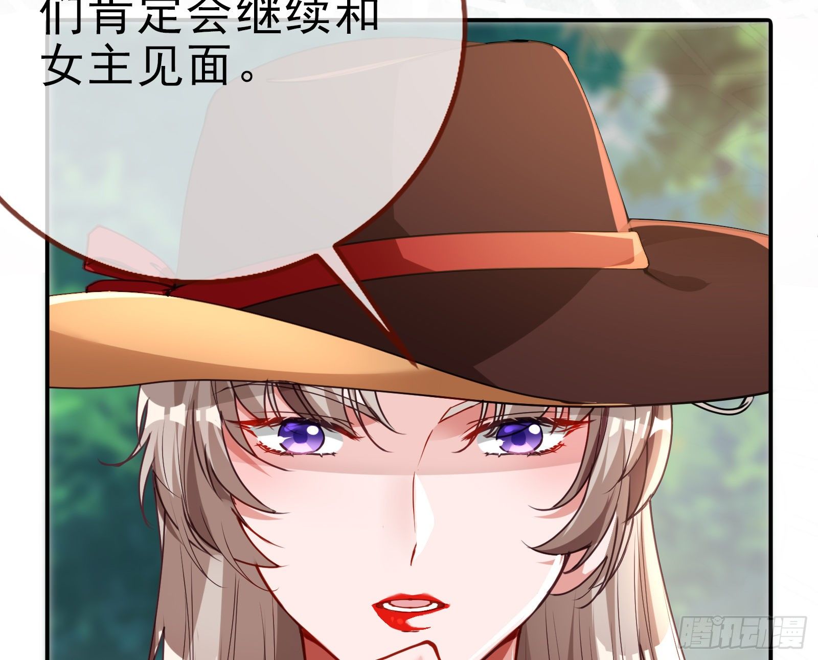 言灵49