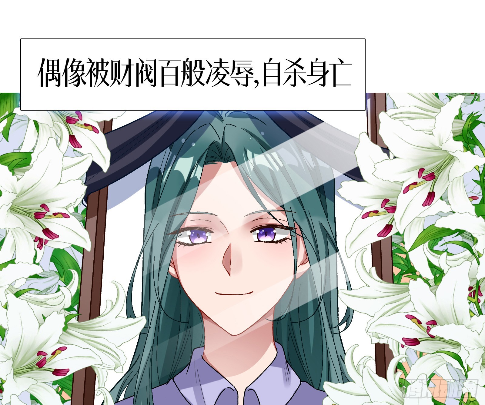 云销雨霁108