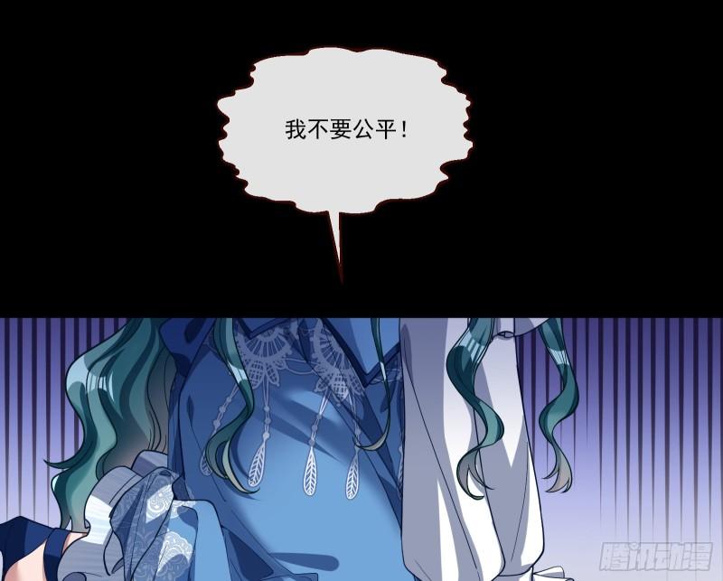 我们分手吧42