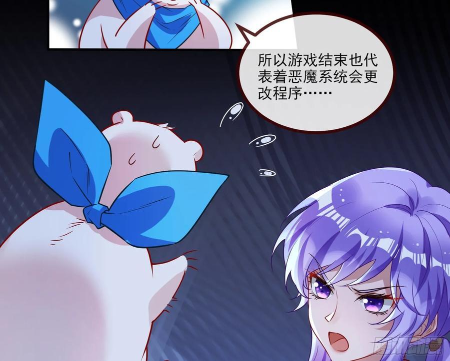 罅隙22