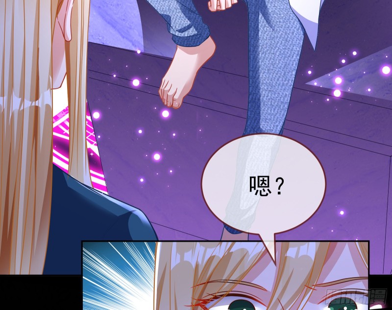 被杀死的宿主65