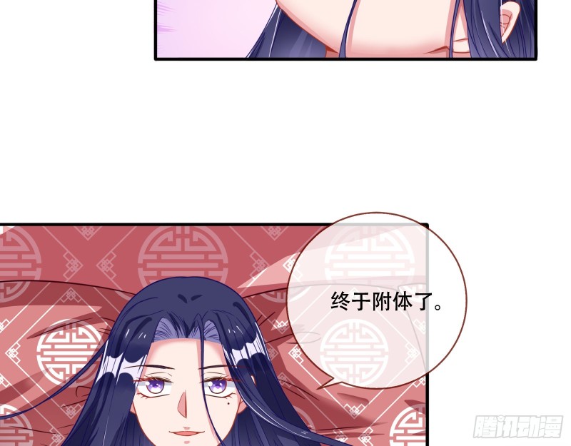 试验4