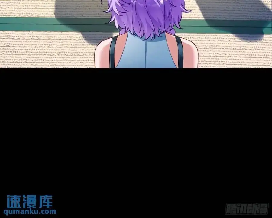 掌控的手段76