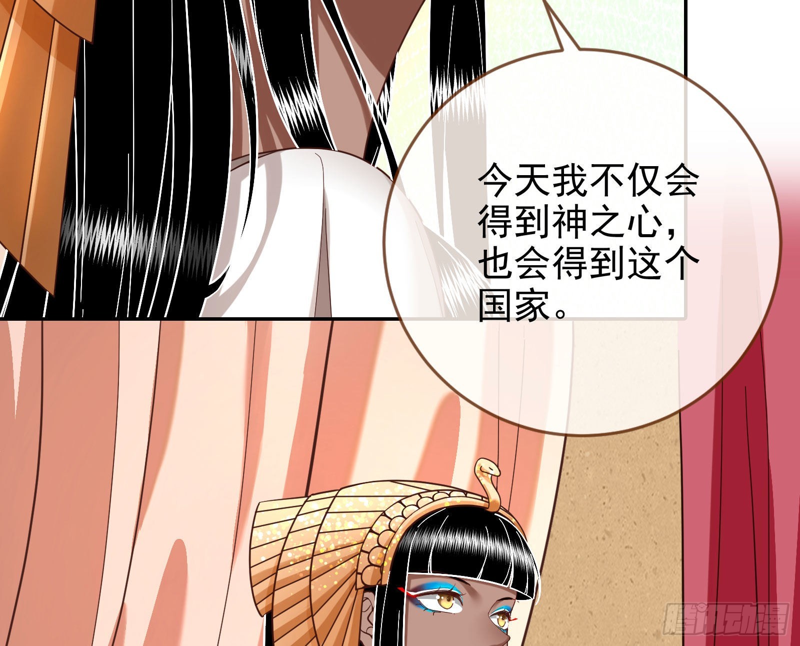 金丝雀与猎人66