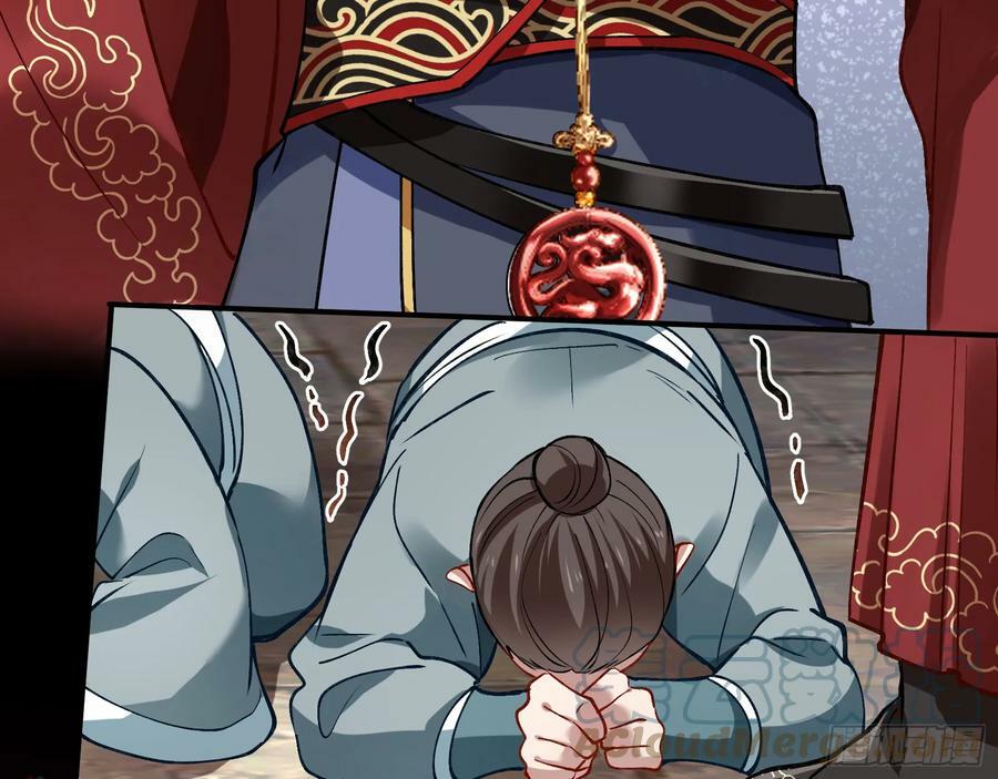 以身祭塔78