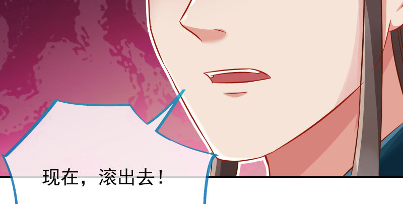 你和师尊是什么关系74