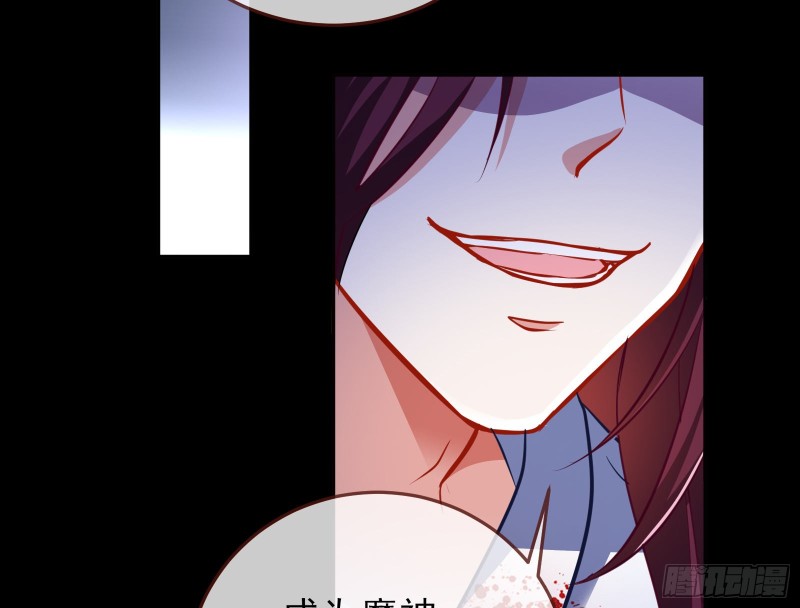 双杀71