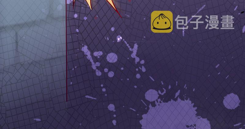 黑化的女主33