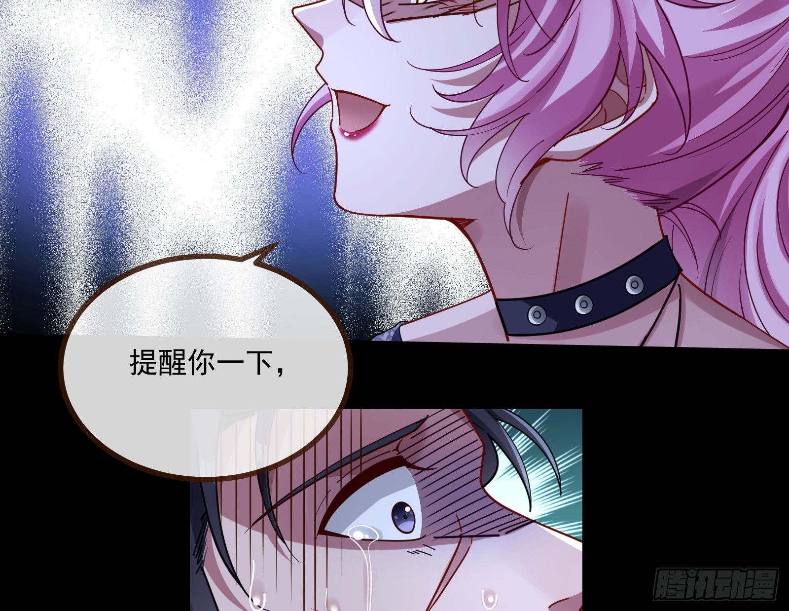执行审判30