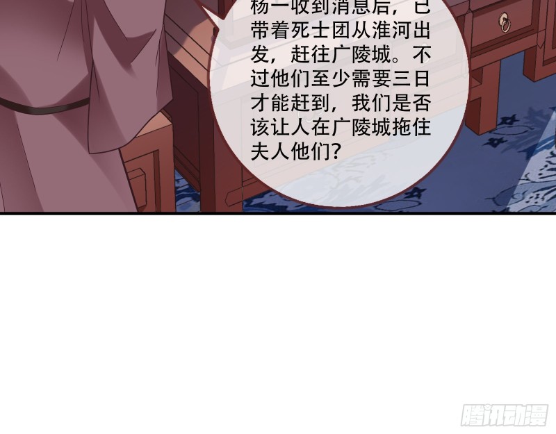 入局25