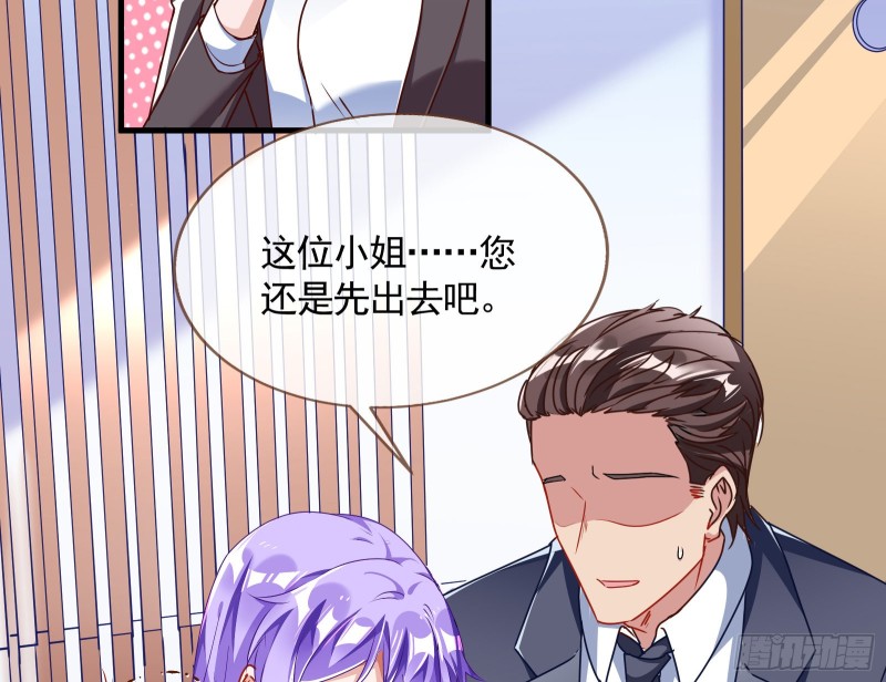 报复72