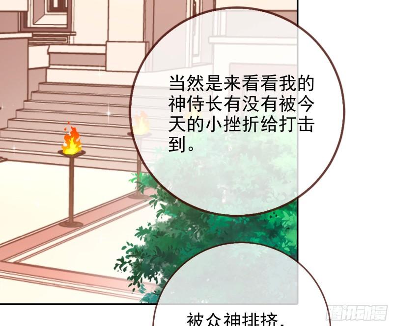 共舞63