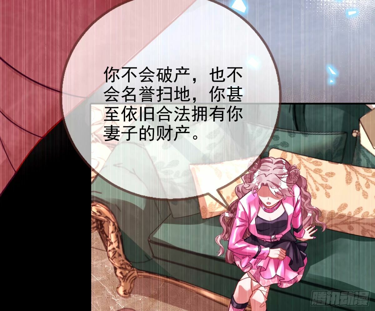 他们真的幸福吗33