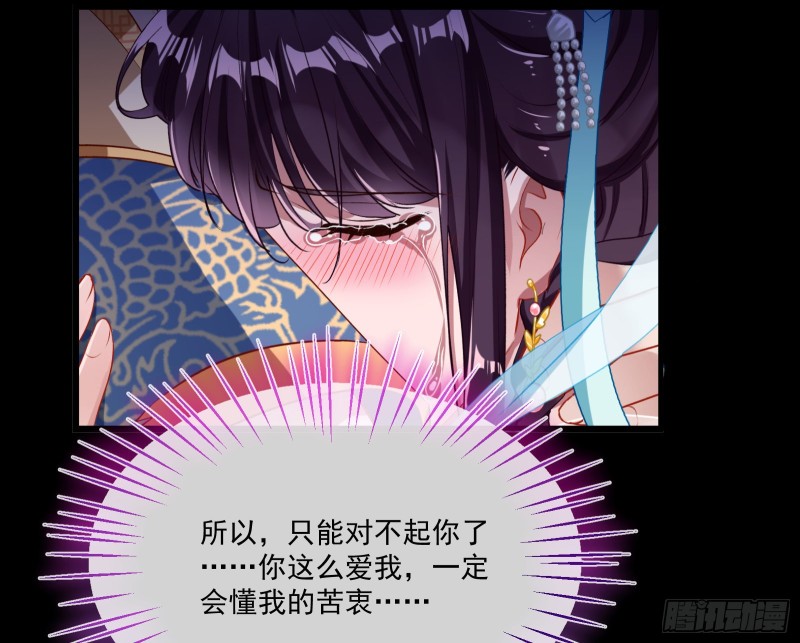 狼狈为奸80