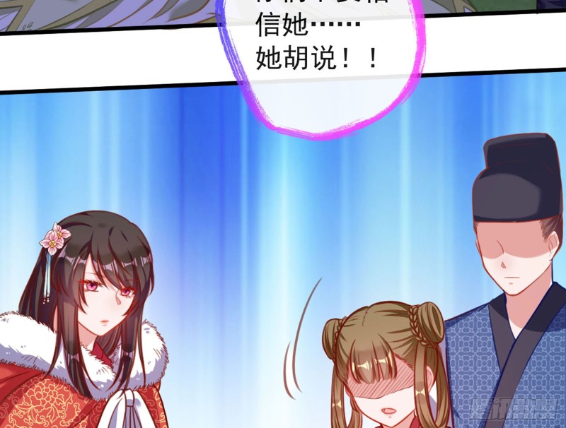 血浓于水96