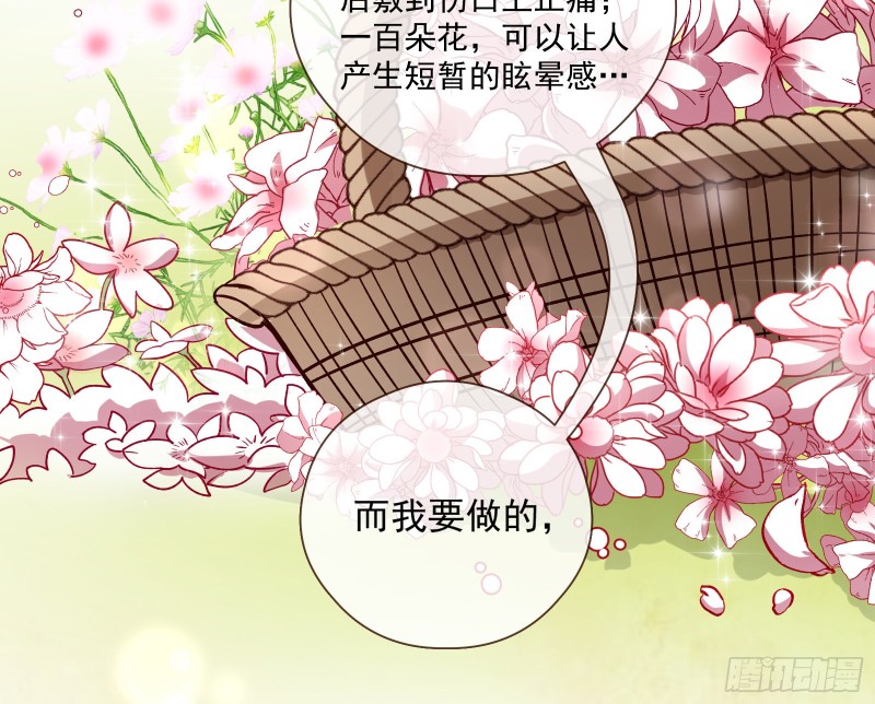 极限反杀14