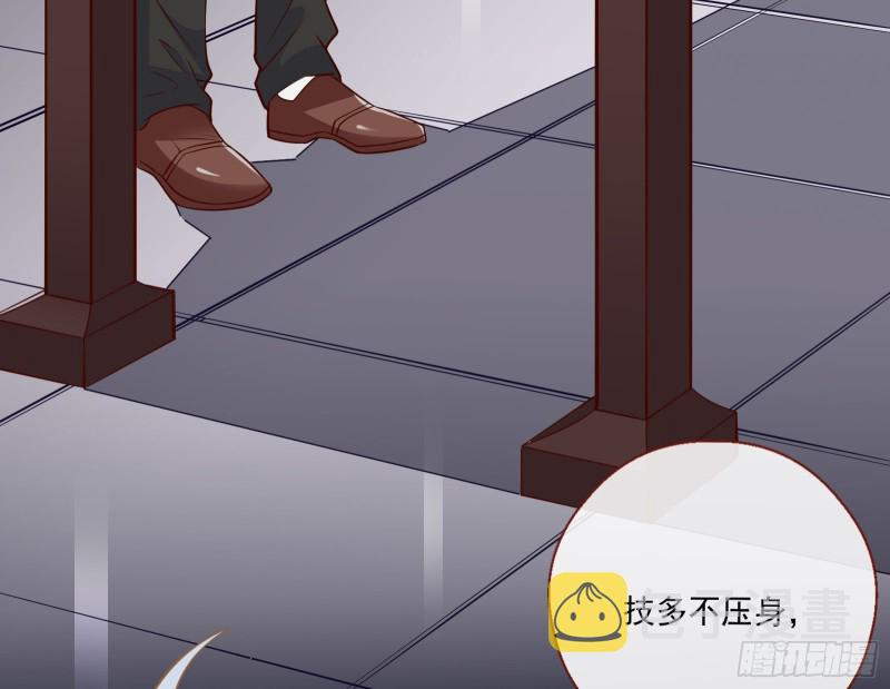一度春宵7