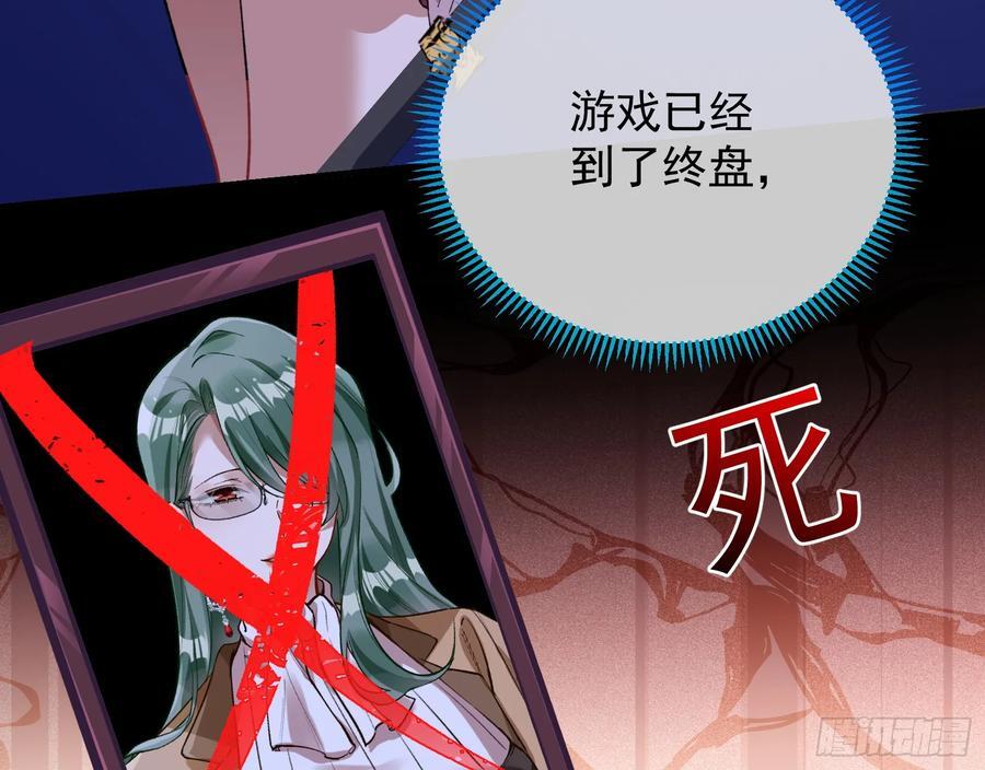 明谋暗箭133