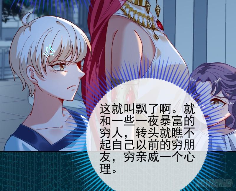 中计93