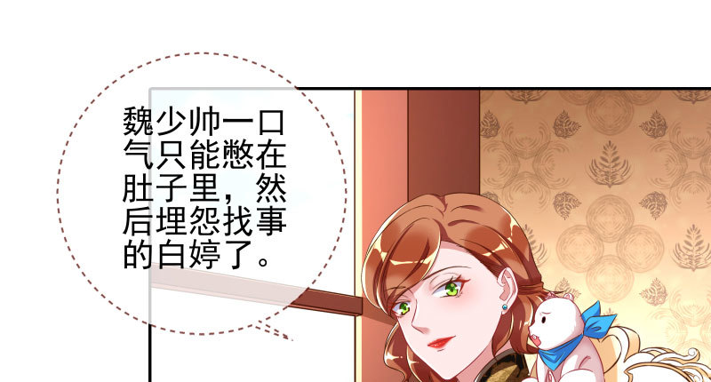 引蛇入洞10