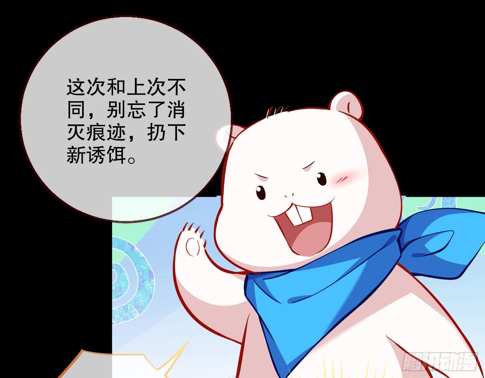 第三个目标50