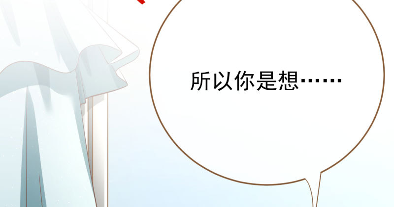 支票你随便填40