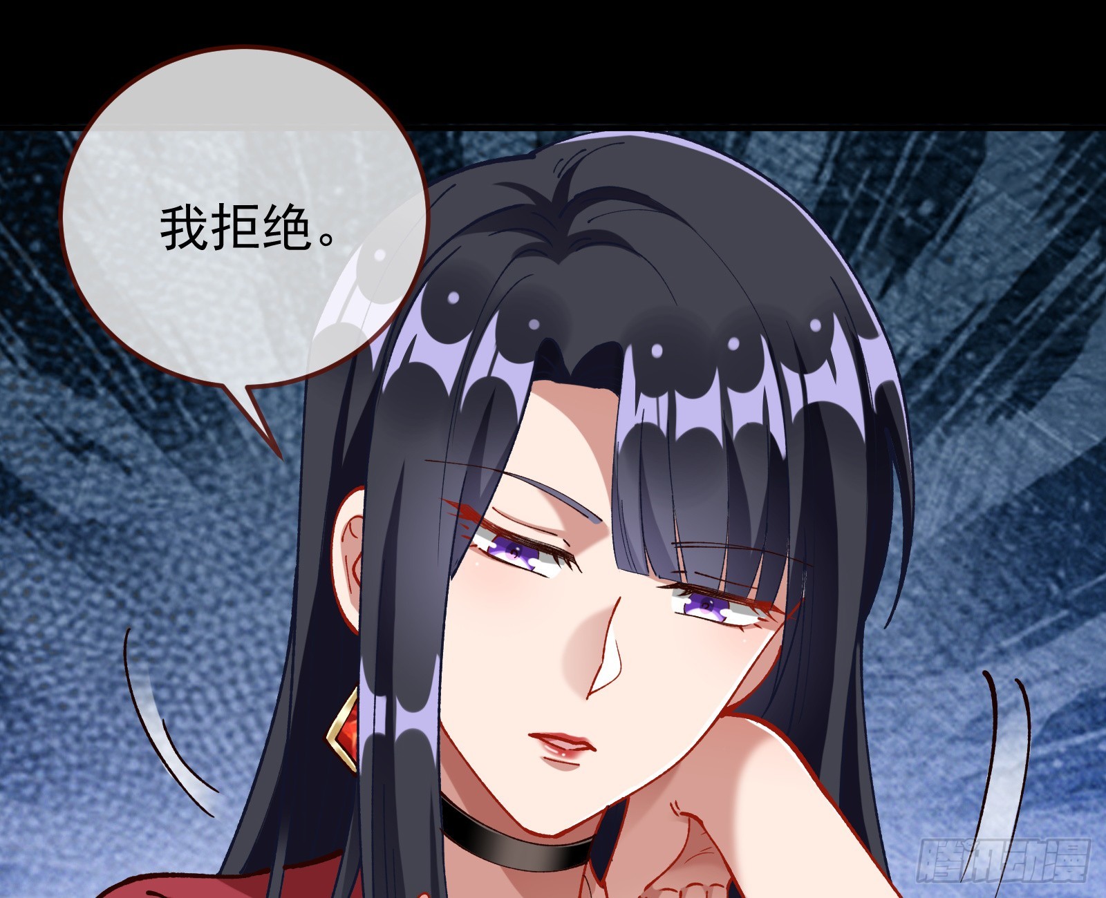狮城之夜26