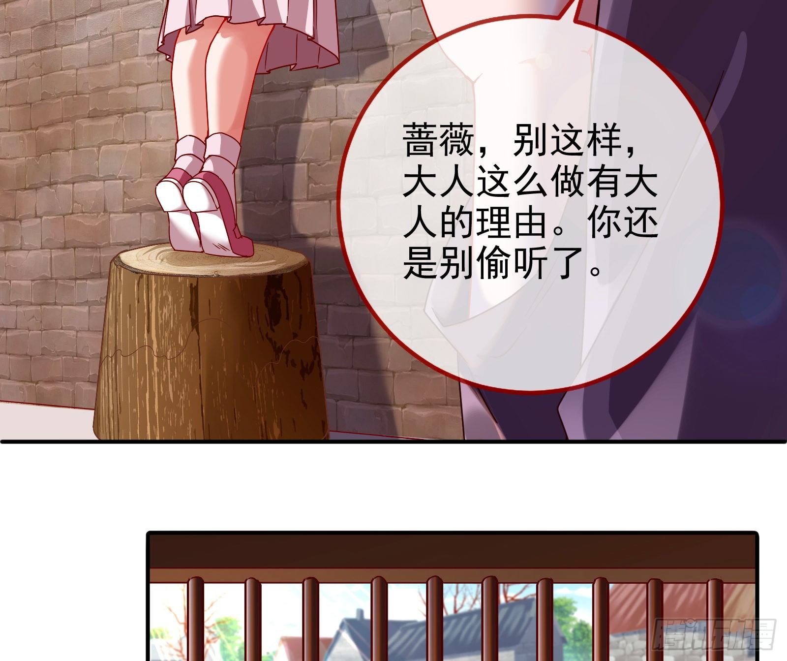抱错38