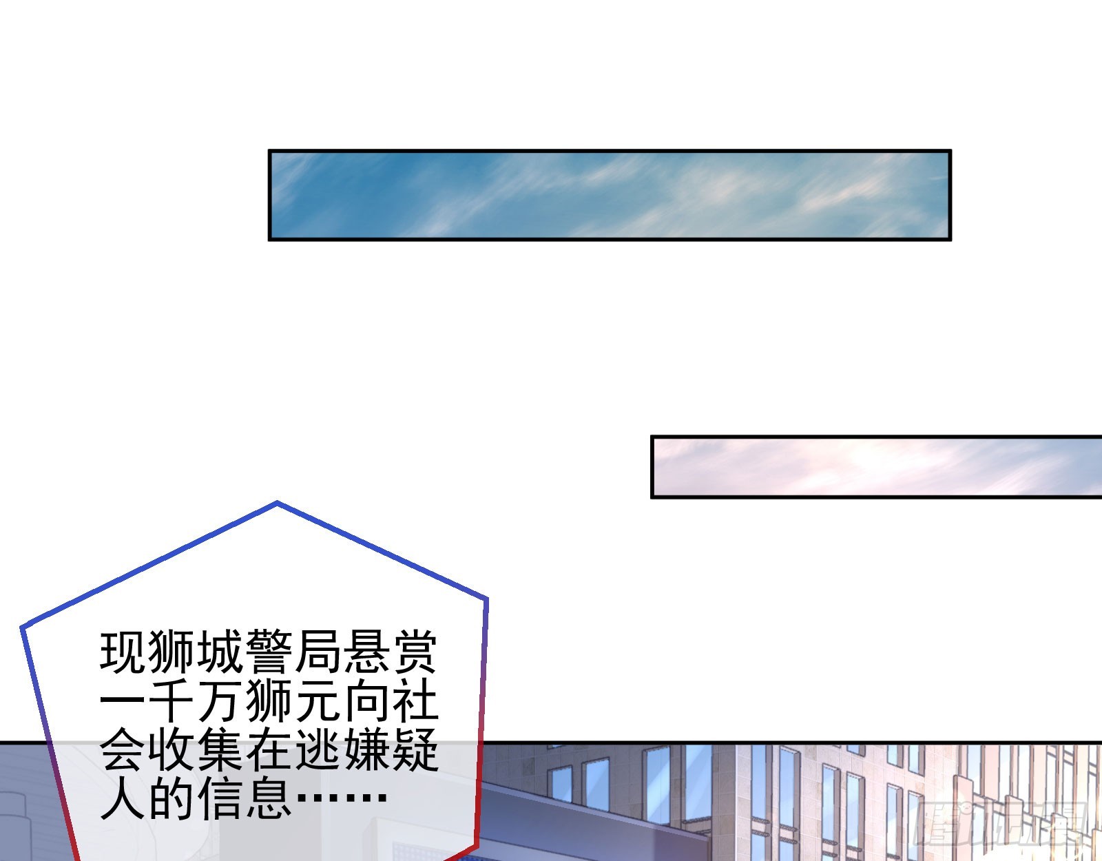 本是同根16