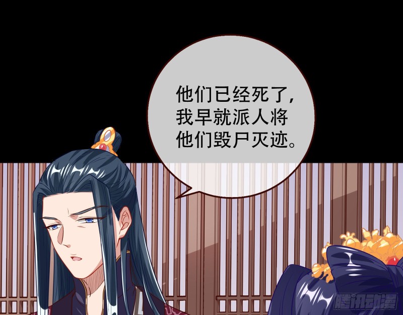 试探50